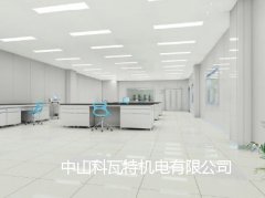 关于恒温恒湿实验室设计值得分享的几点